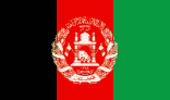 Flag of Afghanistan
